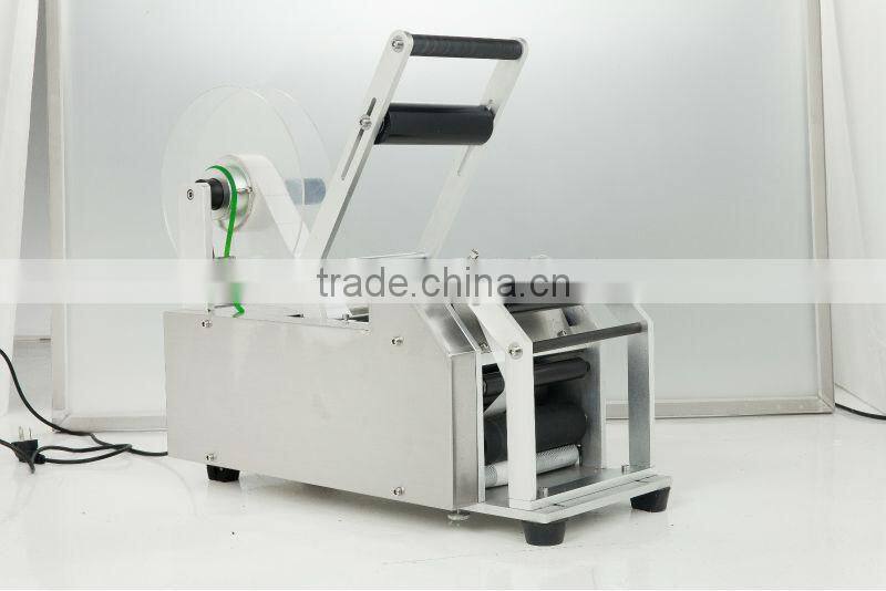 MT-50 manual bottle round sticker labeling machine