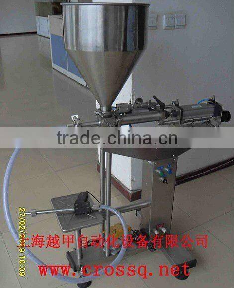 Vertical Paste Filling Machine