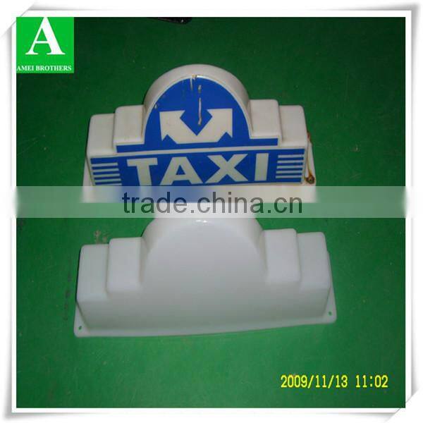 Outdoor vacuum forming PMMA advertising light box