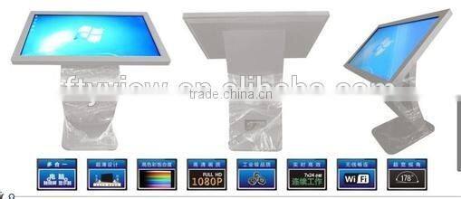 46" touch screen all in one pc core wifi linux digital photo frame lcd advertising display for shopping mall industrial kiosk