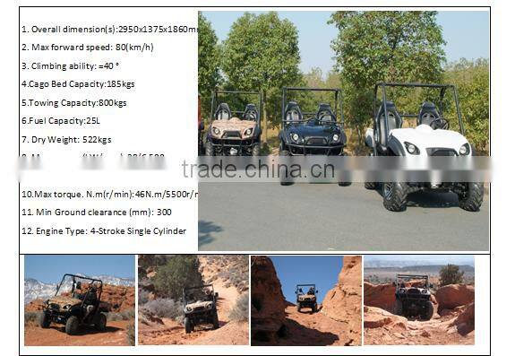4x4 Off-Road Utility Vehicle 600cc