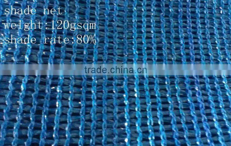 UV stabilized sun protection agricultural shade net