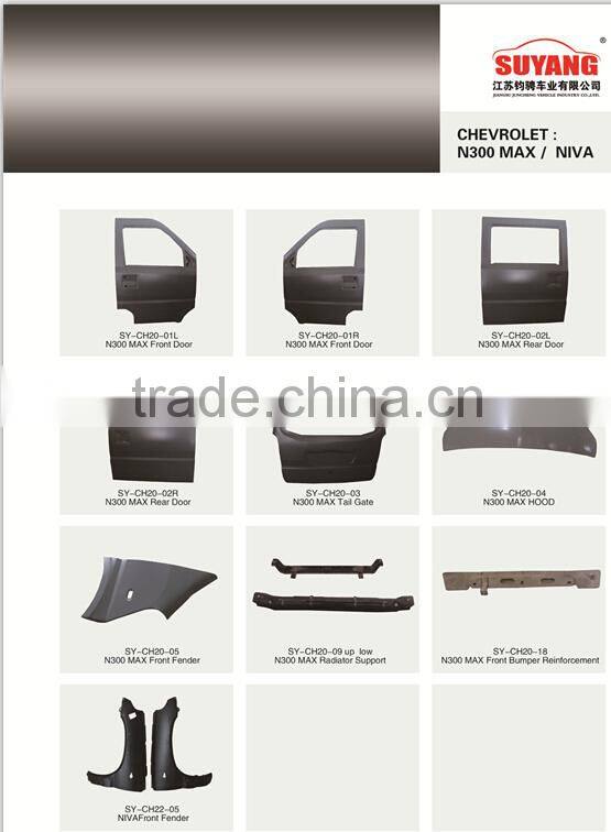 High Quality Car Engine Hood for Lifan 320 Auto Body Parts