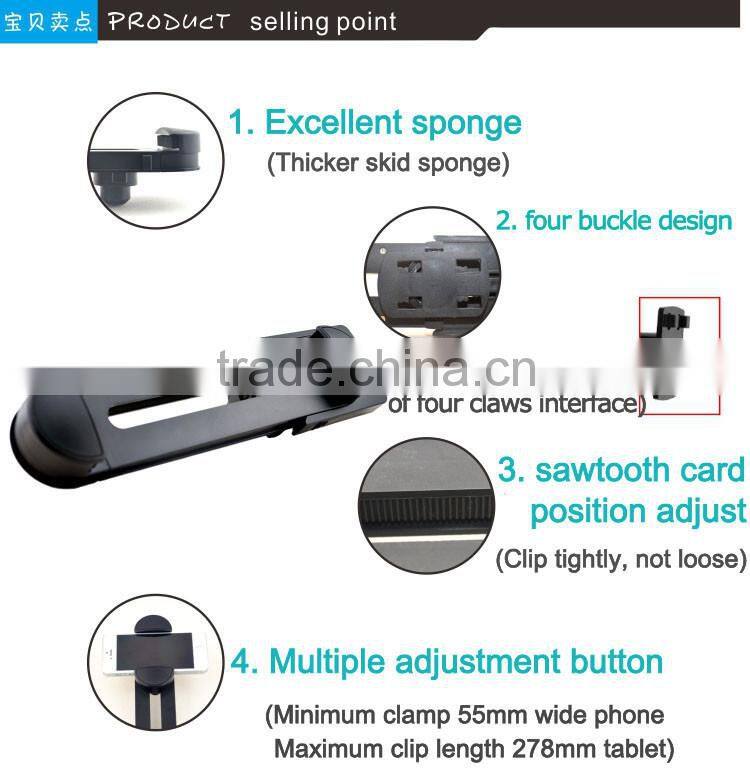 Universal for iPad Pro,iPad mini,iPad 2,IPhone SE/6/6S Ultra-strong long extendable Tablet Holder Display Security Mount Stand