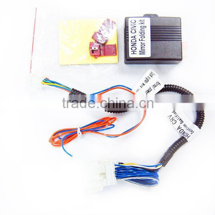 Easy installation auto power mirror folding kit