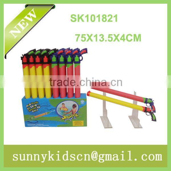 HOT 2014 Newest Summer Toys EVA Water Guns 40 cm for children