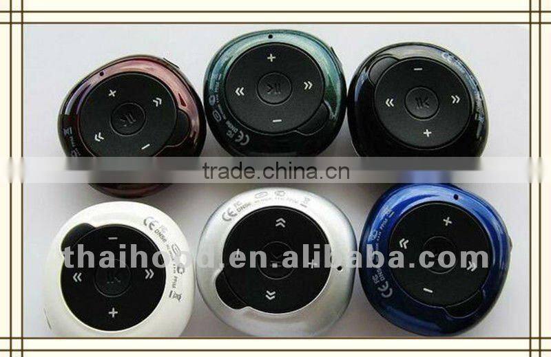 Mini Stone MP3 Player