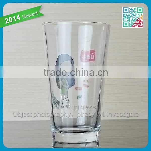 Famous Brand Beverage Pint Glass Cup Cold Juice Drinking Glass Pint Cup Funny Logo Drinking Orange Juice Pint Cup of Glasses