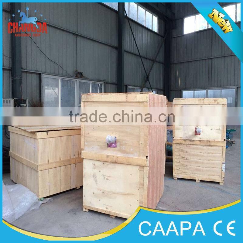 spinning boat children game!Children games outdoor rotary and sliding amusement rocking tug boat