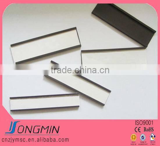 C profile label rubber magnetic strip for sale