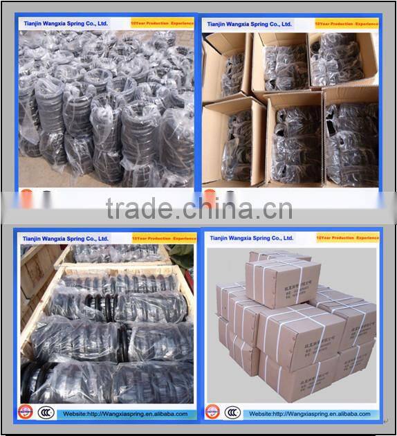 double torsion bar spring