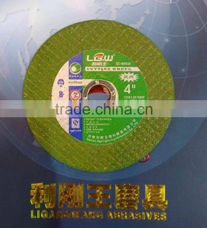 484 4inch reinforced fiber cutting disc 107mm GREEN ABRASIVE CUTTING DISC