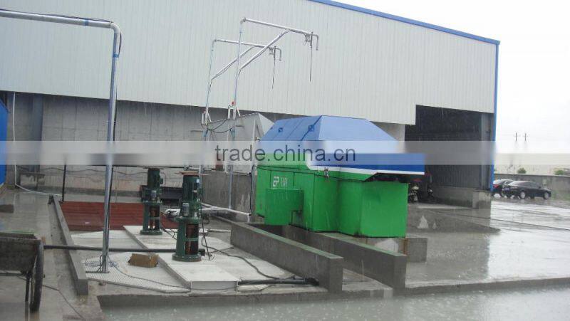 Concrete reclaimer/concrete recycling equipment for concrete batching plant