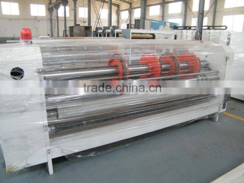 chian feeder roller grinder-cutting machine