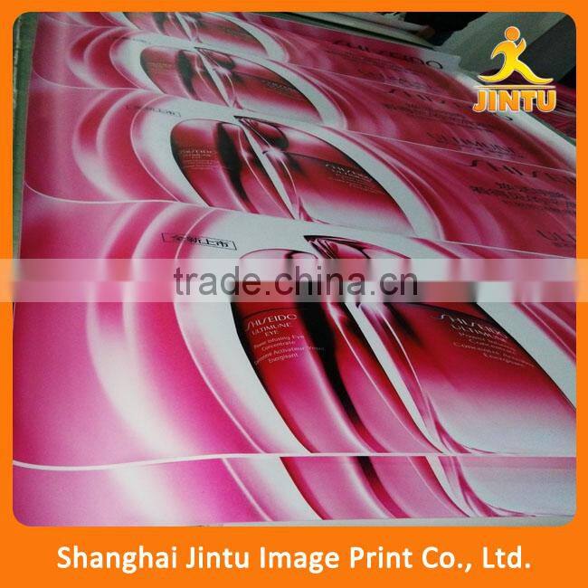 cheap poster printing/ Poster Printed by china manufacture (JTAMY-2015111701)