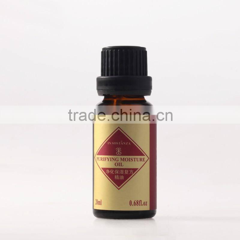 Good For Skin Anti-Allergy Recovery Aroma Oil