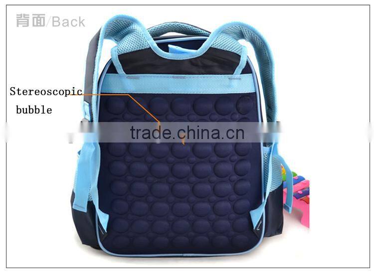 brand export school bag