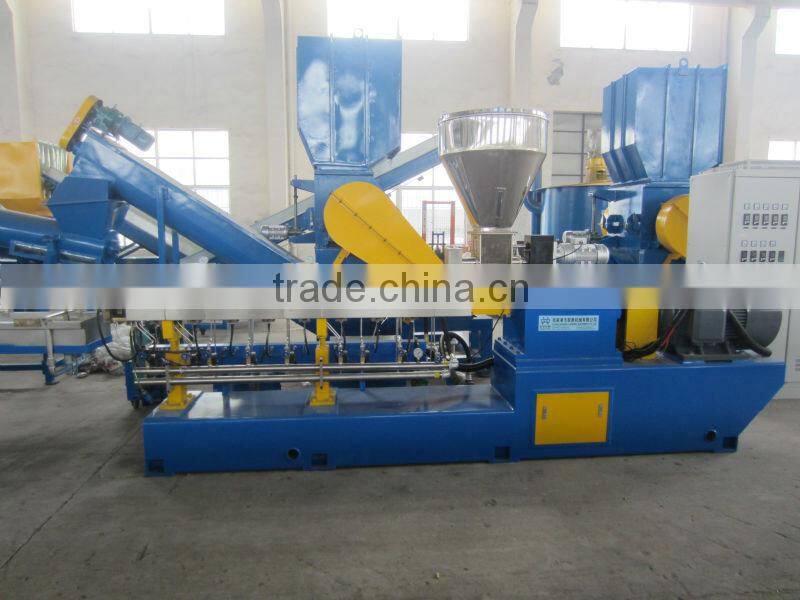 Hot sale pet plastic pellet