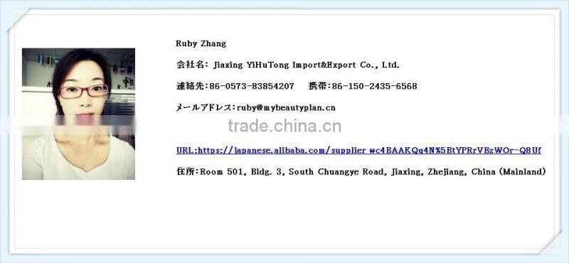 SLIMMING SEXY T SHIRT CLOTH FOR LADIES WOMEN Y182