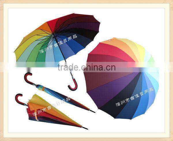 RU70-16K promotional gift rainbow umbrella wholesale