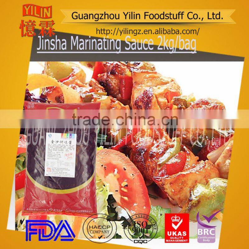 2kg high quality chinese traditional Sichuan Style Marinated Sauce with oem service