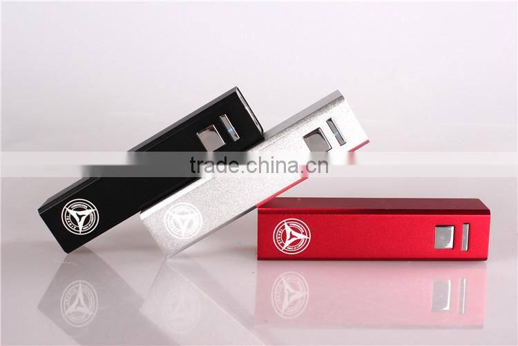 power bank 2600mAh boys gift items