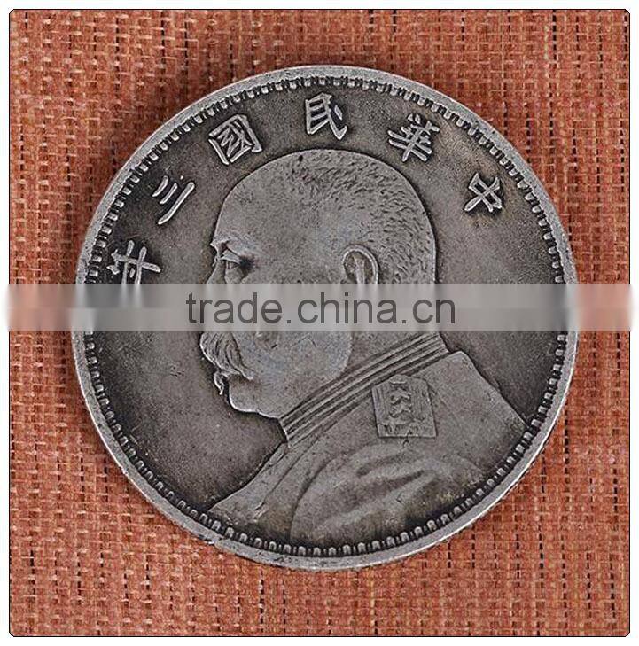 Chinese Coin ,Silver Coins