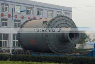MBS(Y)-3230 energy-saving rod mill for hot sale with ISO of ball mill manufacturer