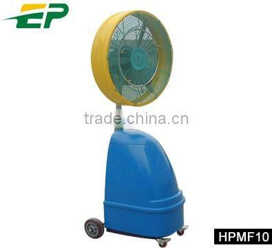 Industrial spray water cooling fan for outdoor use