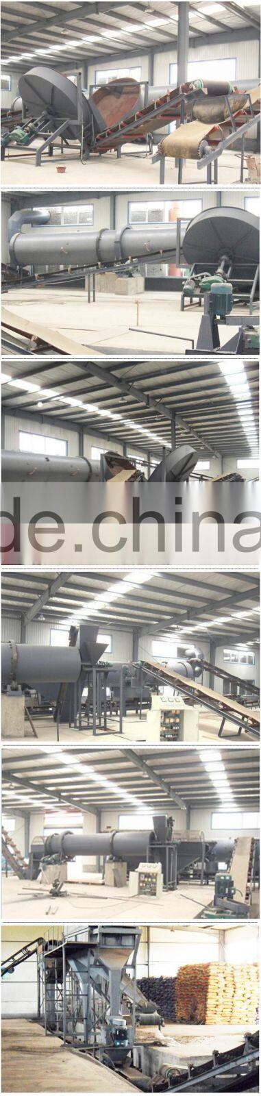 High quality fertilizer equipment fertilizer making machine for sale