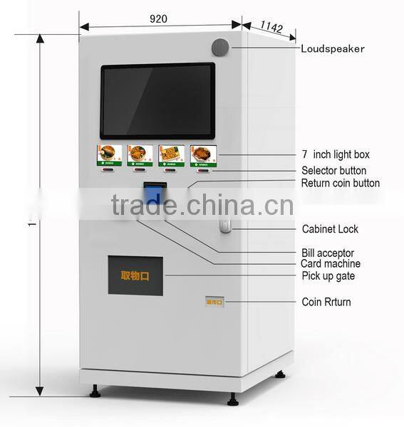 Fast food vending machine