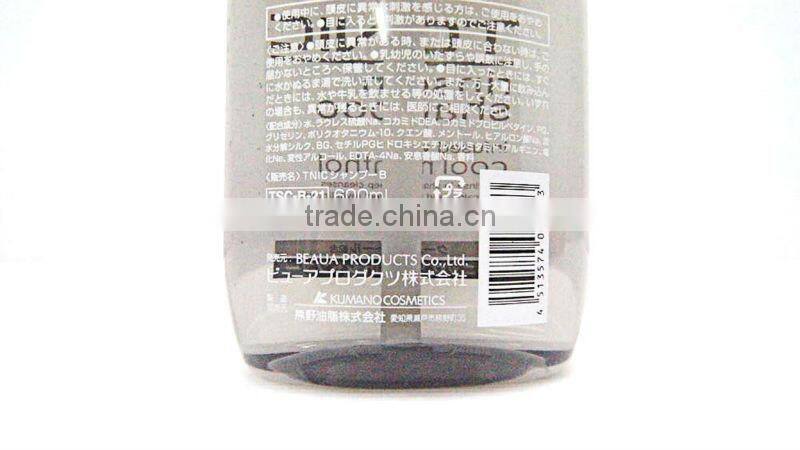 PHARMAACT COOL TONIC Rinse in Shampoo Bottle Infused with Cool Menthol Made in Japan TC-005-02