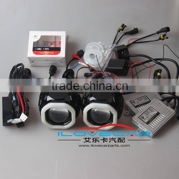 miniH1 projector lens kit for auto headlamp lightting retrofit and update parts