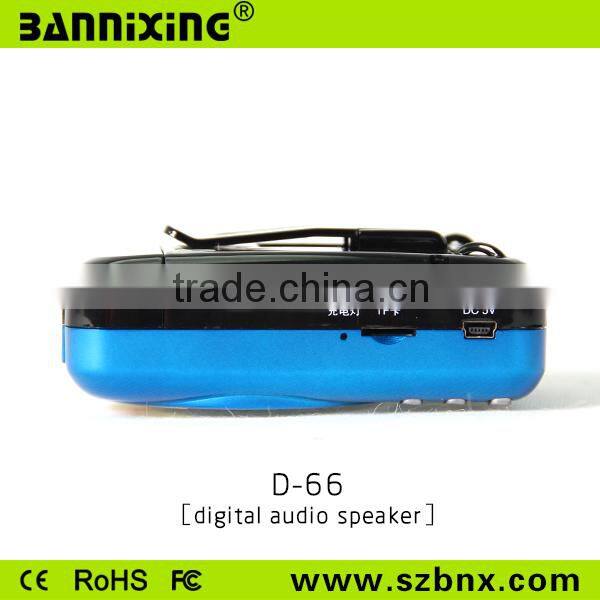 New product D-66 FM radio audio amplifier speaker, wireless speaker