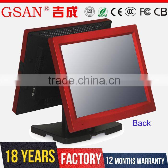 GS-3075 GSAN Windows 7 Android 15 inch touch screen pos system cash register