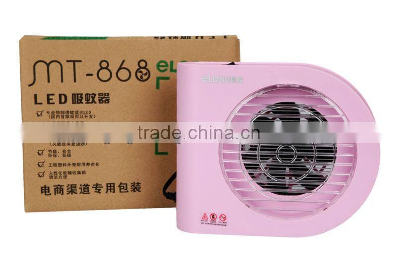 Household series of mosquito killer/trap