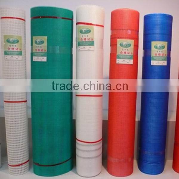 Fiberglass Insect Screen Mesh/fiberglass mesh with price(high quality low price)