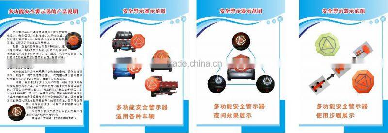 safety warning device for car