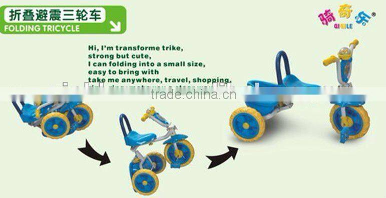 2012 Baby folding Tricycle