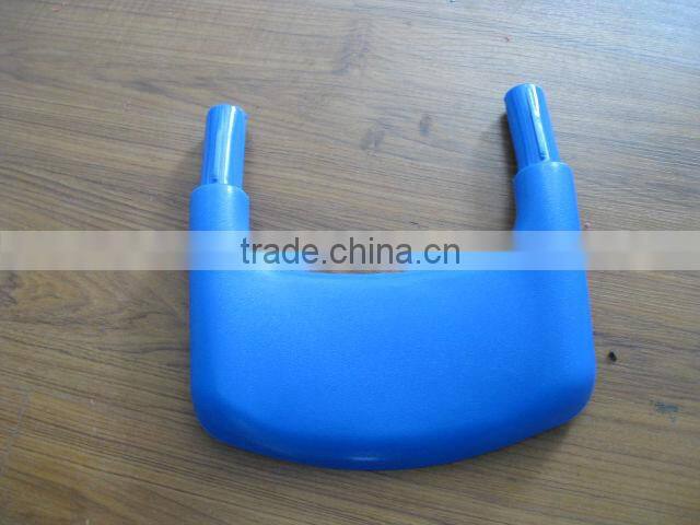 mould design