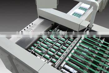 A4 paper cutting and packing machine