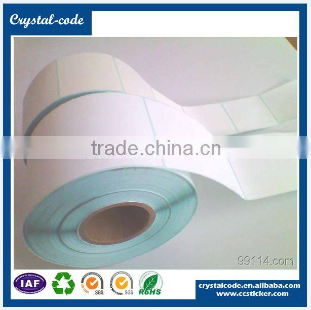 Contemporary promotional adhesive paper sticker