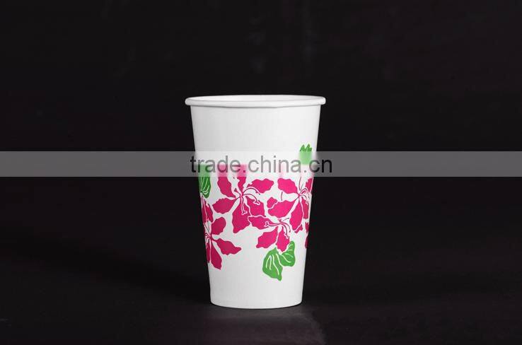 paper cup ,single wall cup,Customize paper cup,PE coted