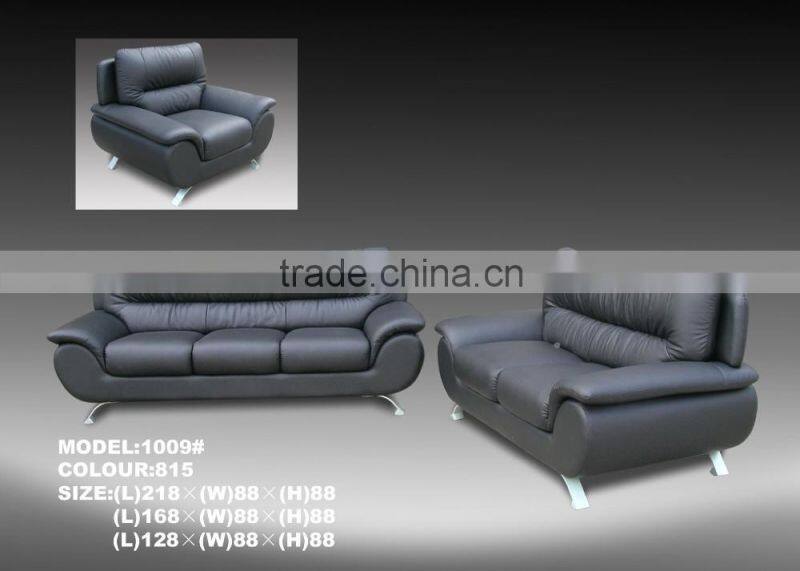 Funky sofa and loveseat