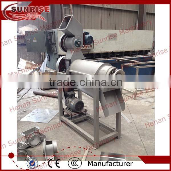 industrial fruit juice extractor machine fruit juicer extractor machine fruit juicer machine