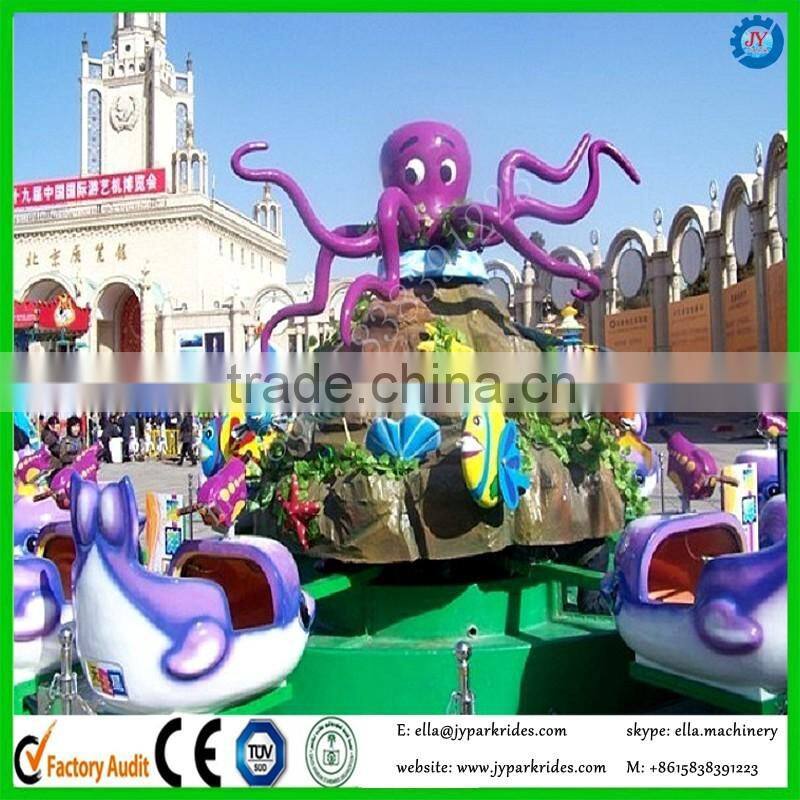 kids game machine octopus ride for park