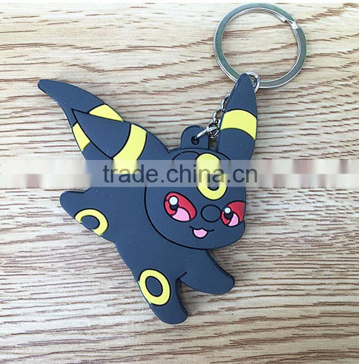 pokemon rubber keychain