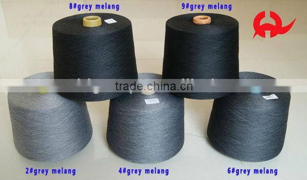 vortex viscose melange yarn for knitting