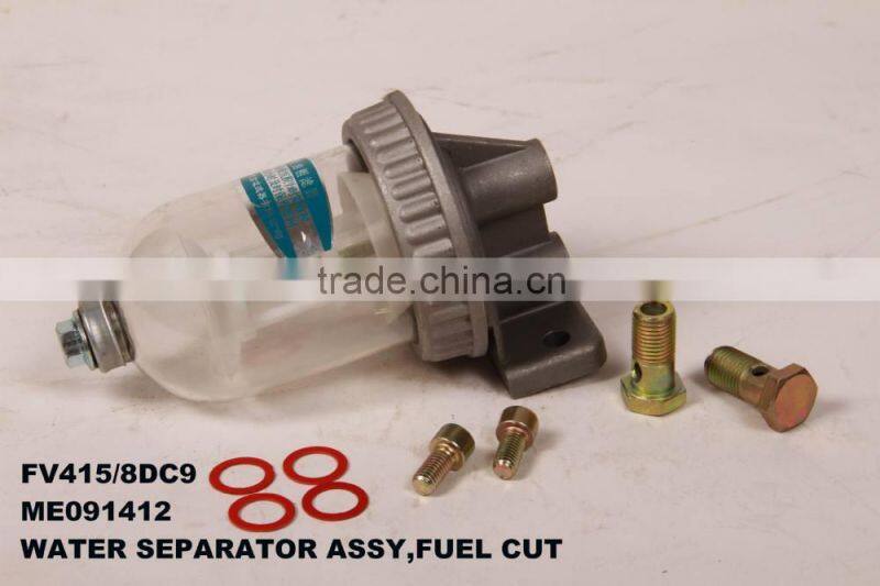 mitsubishi truck fuel water separator assy for japan truck parts fuso 8dc9