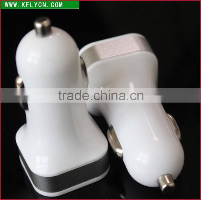 new products 2016 triple usb Quick Charge 2.0 Car Charger